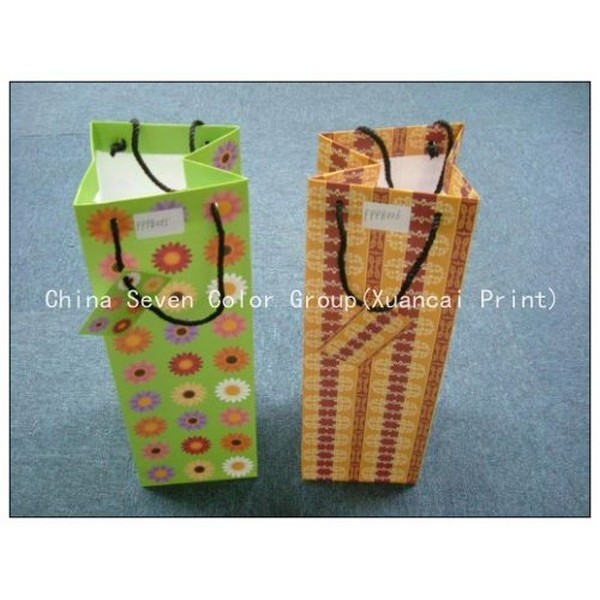 Orange Color Customized Paper Bags Wholesale 